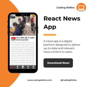 Amandy News App