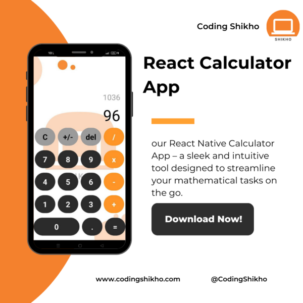 Amandy Calculator App
